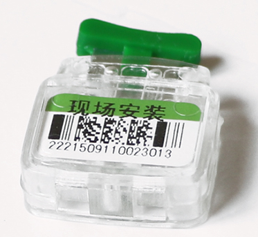 塑(su)料鉛封(feng) 塑料鉛(qian)封