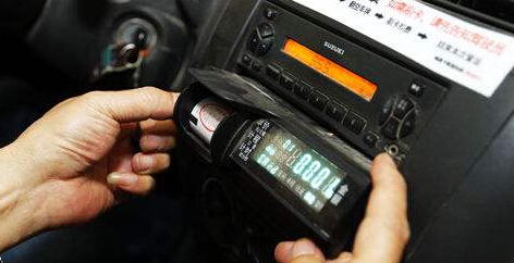 計價(jia)器鉛封(fēng) 計價器(qi)鉛封